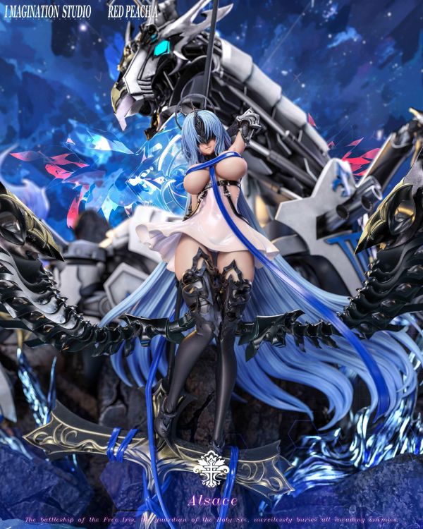 【預定】Imagination YY Red Peach A 阿爾薩斯 