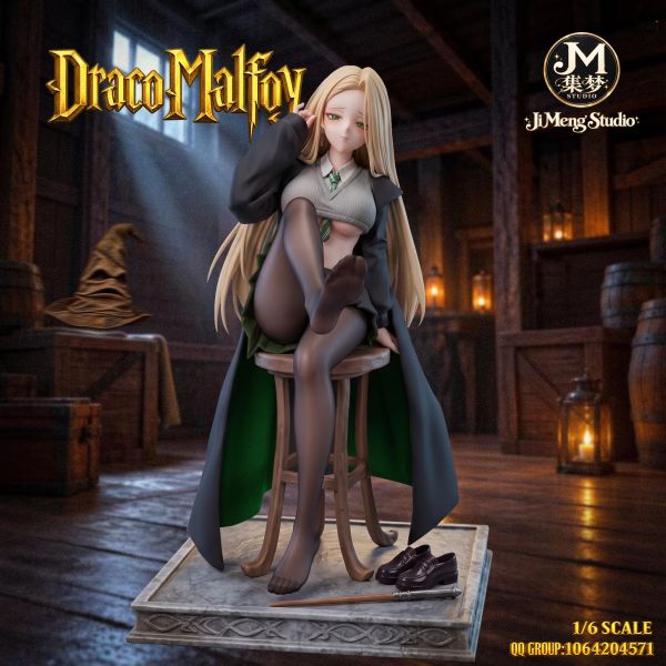 【預定】集夢 欲夢 性轉馬爾福（Draco Malfoy） 哈利波特 