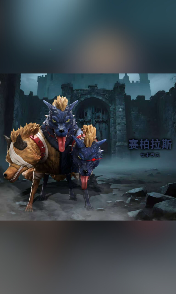 【預定】克隆人 clone 莫利亞殭屍軍團第一彈~地獄三頭犬 
