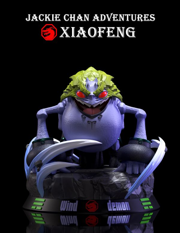 【預定】聖主 八大惡魔第六款 風之惡魔 嘯風 