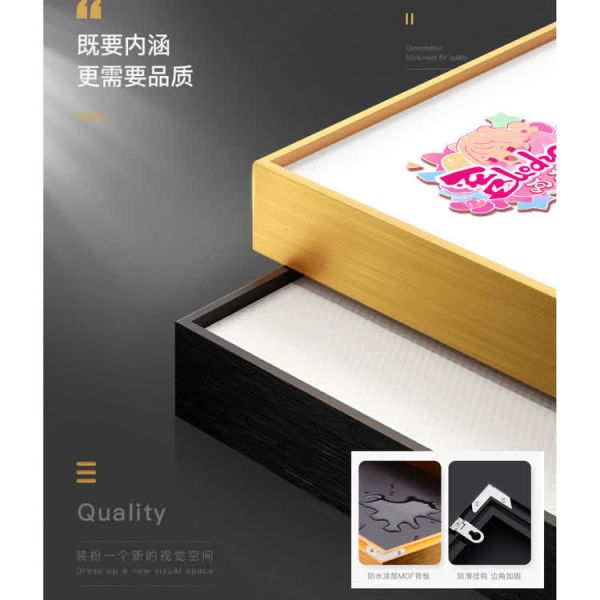 【海外代購】阿喵畫社 海賊王 驚鴻宴 女帝 8k超清裝飾畫 