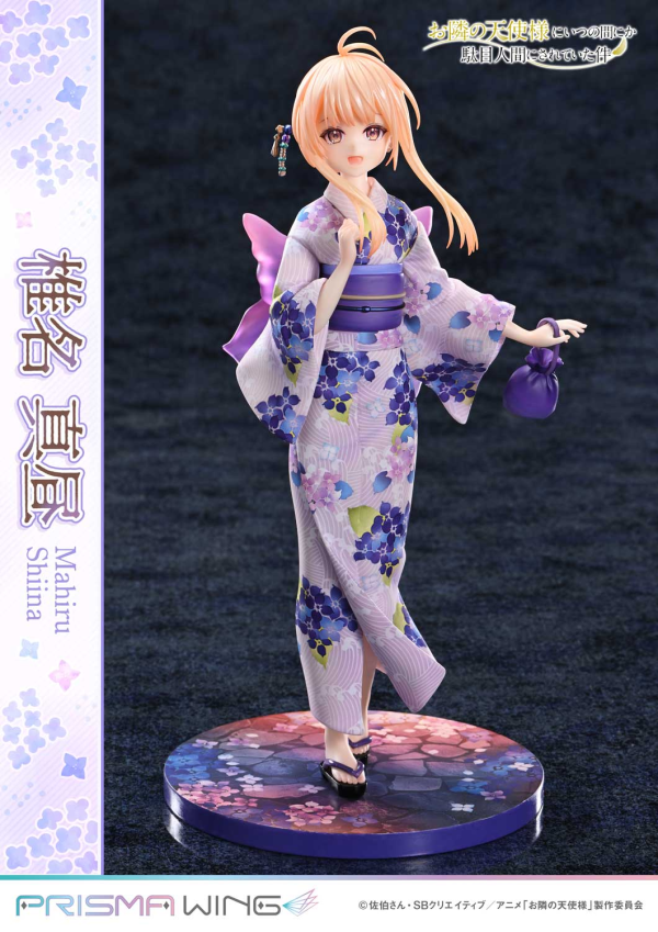 【預定】Prisma Wing 1/7 關於我在無意間被隔壁的天使變成廢柴這件事 椎名真晝 標準版 PWOTD-01 & 特典版 PWOTD-01S 