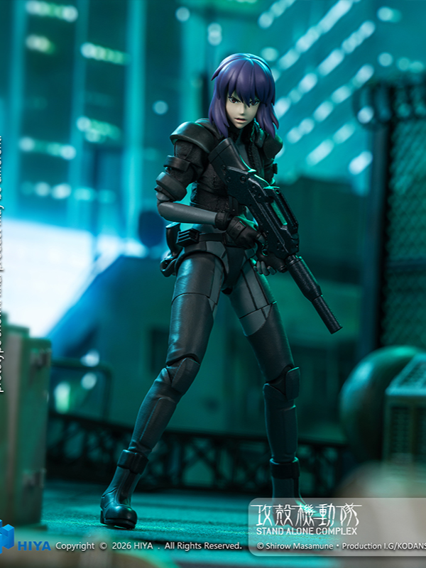 【預定】HIYA海雅玩具 草薙素子 戰鬥服版 ESG0203 攻殼機動隊 