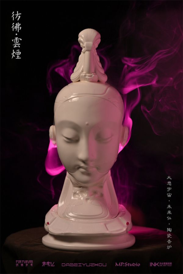 【預定】MP 大悲宇宙 未來仏 彷彿雲煙 陶瓷香爐 珍藏版 