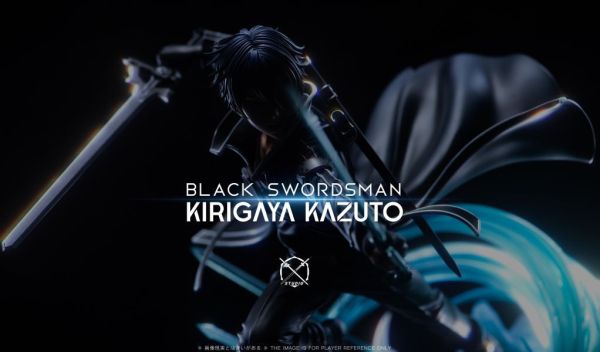 【預定】X 黑衣劍士·桐人 