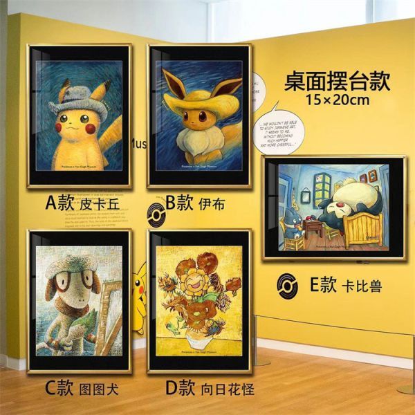 【海外代購】千鳥社 梵谷寶可夢02 噴火龍傑尼龜可達鴨裝飾畫 01 