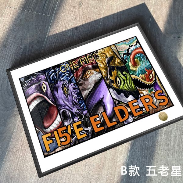 【海外代購】皇呱 《四皇五老星》 海賊王新世界四皇&世界政府五老星周邊裝飾畫 