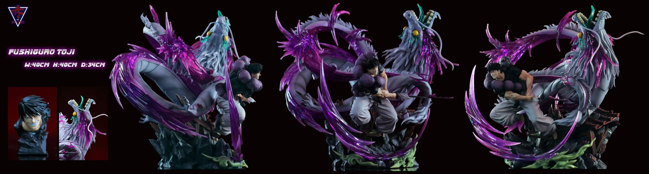 【預定】赤瞳 斬龍-伏黑甚爾 咒術迴戰 