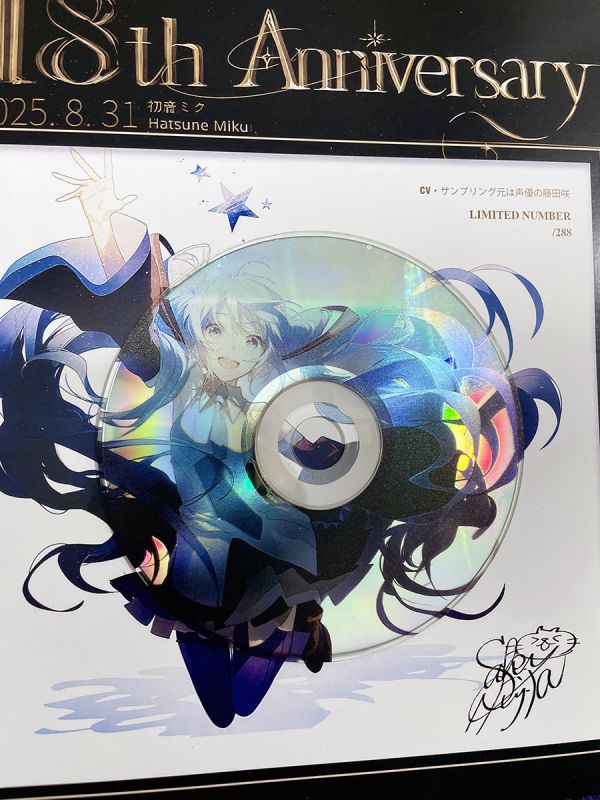 【海外代購】千鳥社 《初音18週年CD》初音未來18週年miku公主殿下CD簽名聲優裝飾畫 