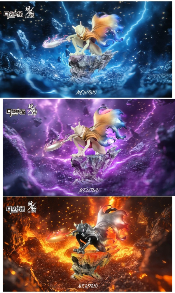 【預定】玩制物 口袋妖怪 1/20圖鑑系列 對戰超夢 