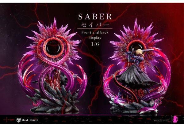 【海外代購】Mask Studio 黑-Saber 