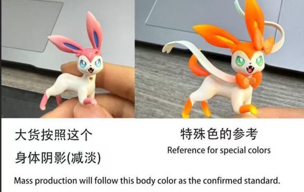 【預定】YOR 仙子伊布 海外版 