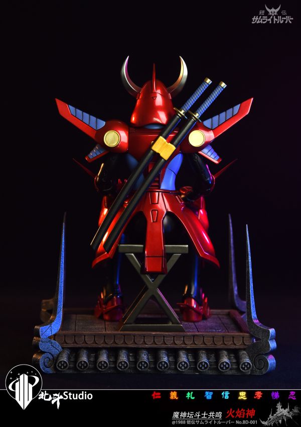 【預定】北斗 魔神壇鬥士 鎧甲共鳴 火焰仁&天神智 
