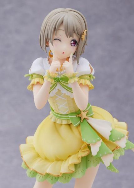 【PVC預定】PLUM 限定豪華版 Love Live 虹咲學園學園偶像同好會 中須霞 1/7 附替換表情 