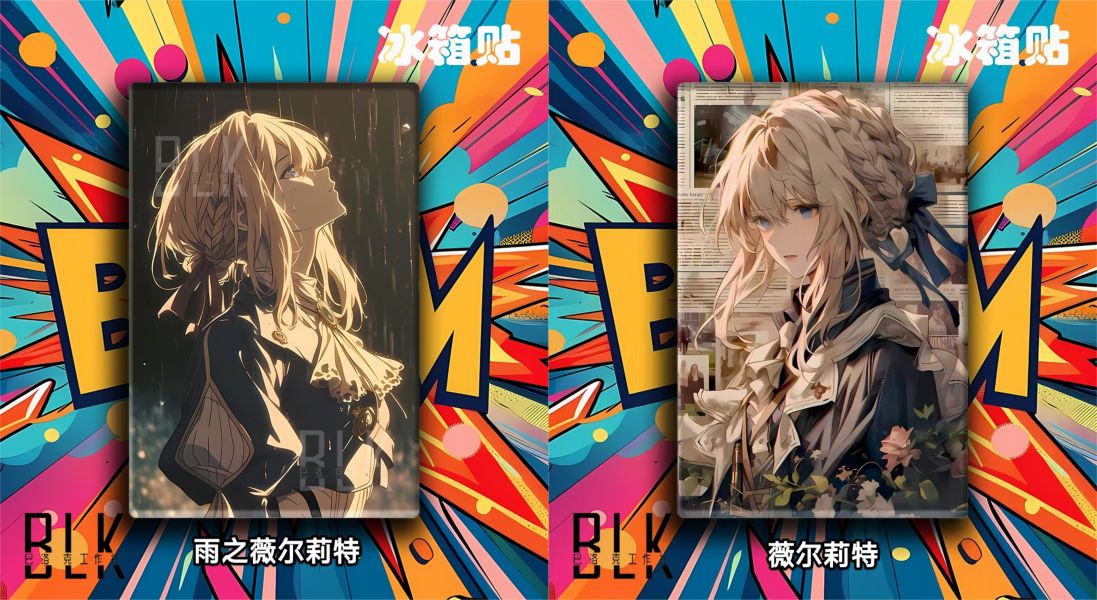 【海外代購】巴洛克 《雨之薇爾莉特》伊芙加登Violet紫羅蘭永恆花園裝飾冰箱貼 