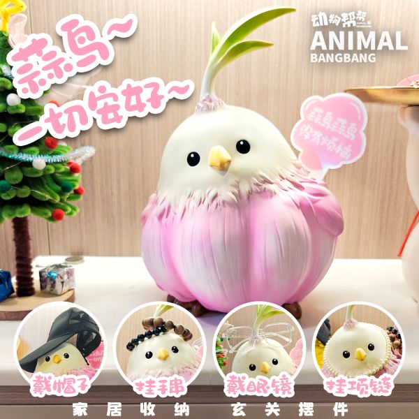 【海外代購】傑刻動漫 動物幫蒜鳥 可愛有趣家居玄關擺件 