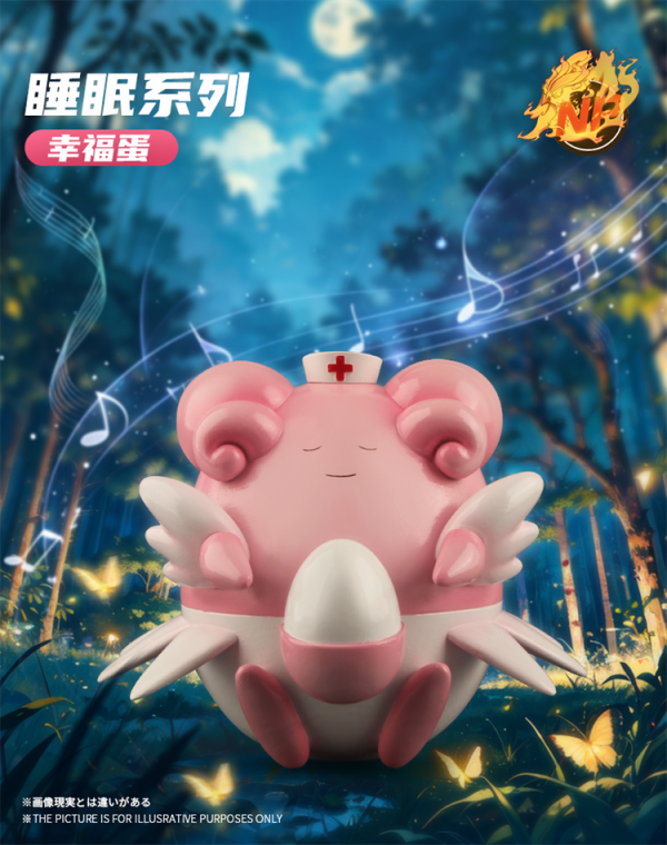 【預定】Np 睡眠系列 幸福蛋 
