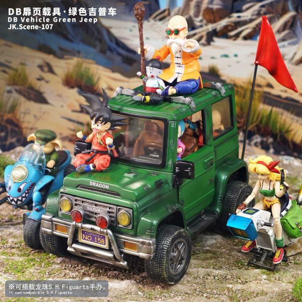 【預定】Jacksdo DB扉頁載具 綠色吉普車 