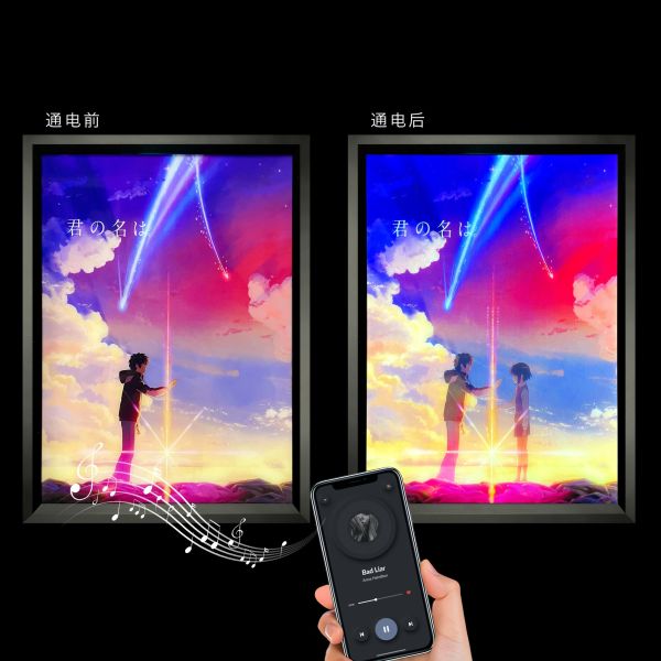 【海外代購】萌萌匠 你的名字 藍牙音箱 導光畫瀧三葉擺台裝飾 
