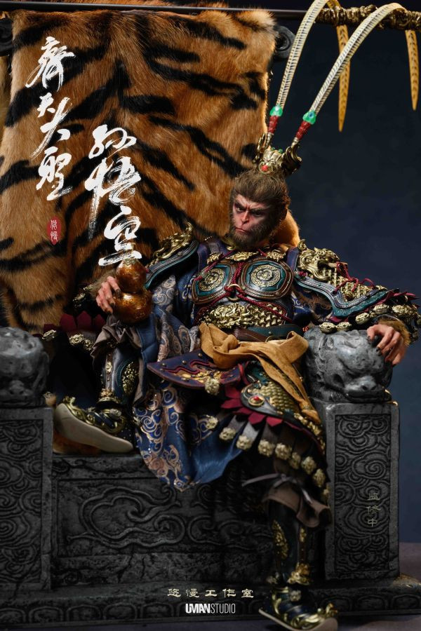 【預定】悠慢 珍藏家系列 雕像級可動人物 第一款 齊天大聖孫悟空 