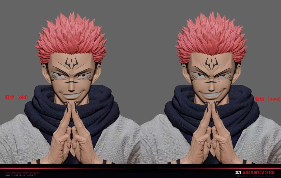 【預定】塵境 Real World  ss收藏級雕像系列-粉毛邪笑男 吼？誰允許你仰視我了 