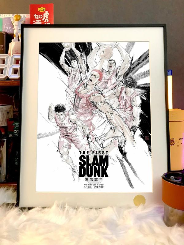 【海外代購】星空 《飛線灌籃高手》仙道湘北隊裝飾畫 