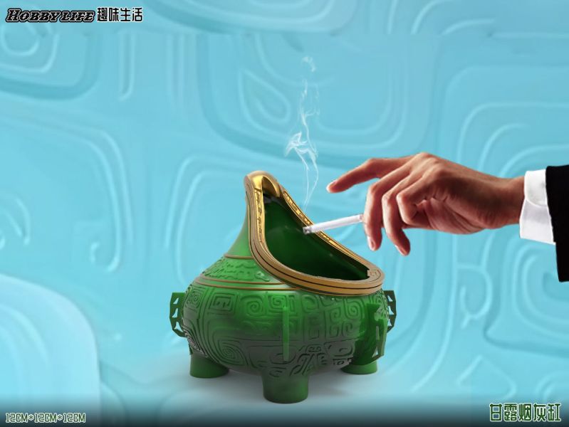 【預定】HOBBYLIFE 趣味生活 甘露收納罐/煙灰缸 雙比例 多功能桌面擺件 