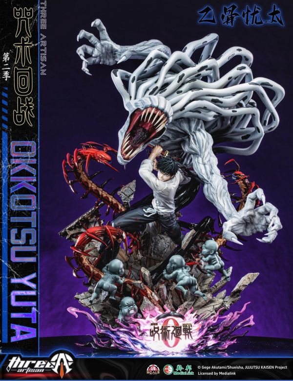 【爆款開定】ThreeArtisan(TA) 1/6 純愛戰士 乙骨憂太 ＆ 里香 咒術迴戰A系列 劇場版0 