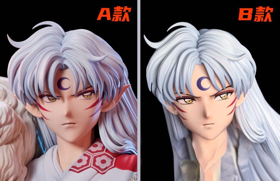 【預定】破魔 MIMO 共鳴系列第二彈 殺生丸 