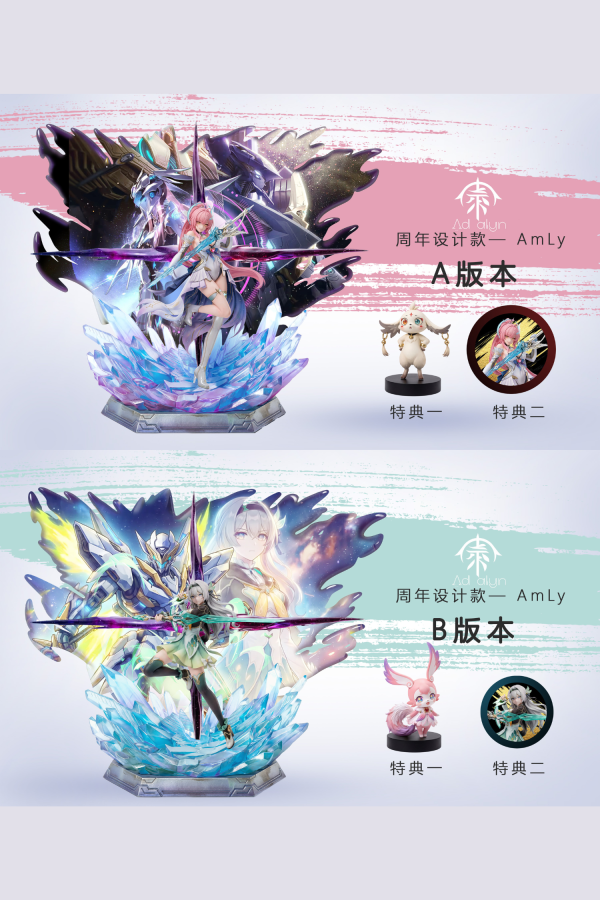 【預定】Ad alyn 【週年設計款】AmLy 