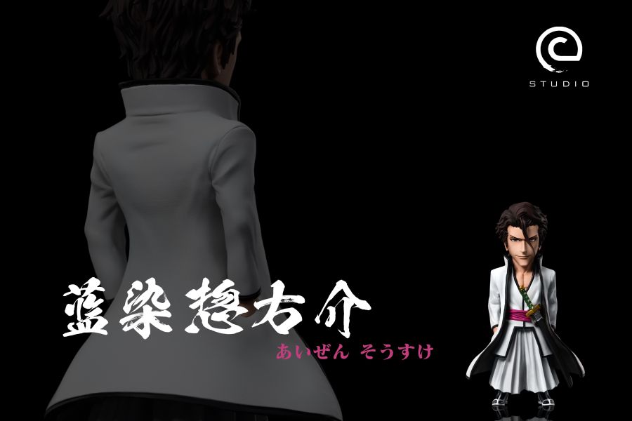 【預定】C STUDIO 虛圈三王系列 藍染惣右介 