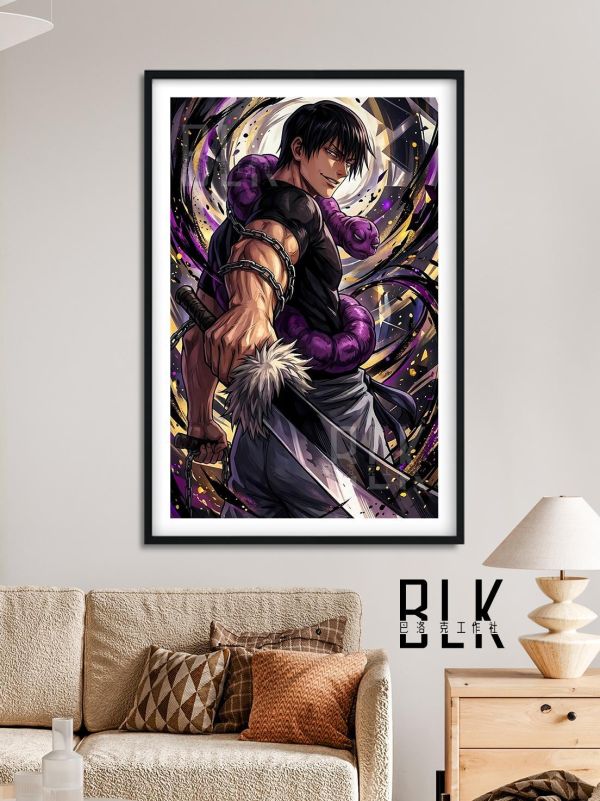 【海外代購】巴洛克《回眸甚爾》咒術回戰Gojo咒術師虎杖悠仁夏油傑伏黑甚爾動漫裝飾畫冰箱貼 