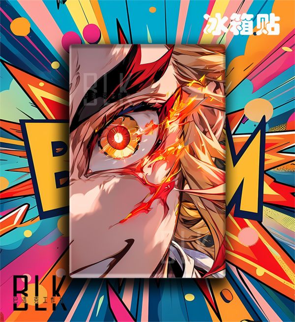 【海外代購】巴洛克 《炎柱之眼》鬼滅之刃無限城篇猗窩座炭治郎煉獄杏壽郎炎柱動漫裝飾畫冰箱貼 