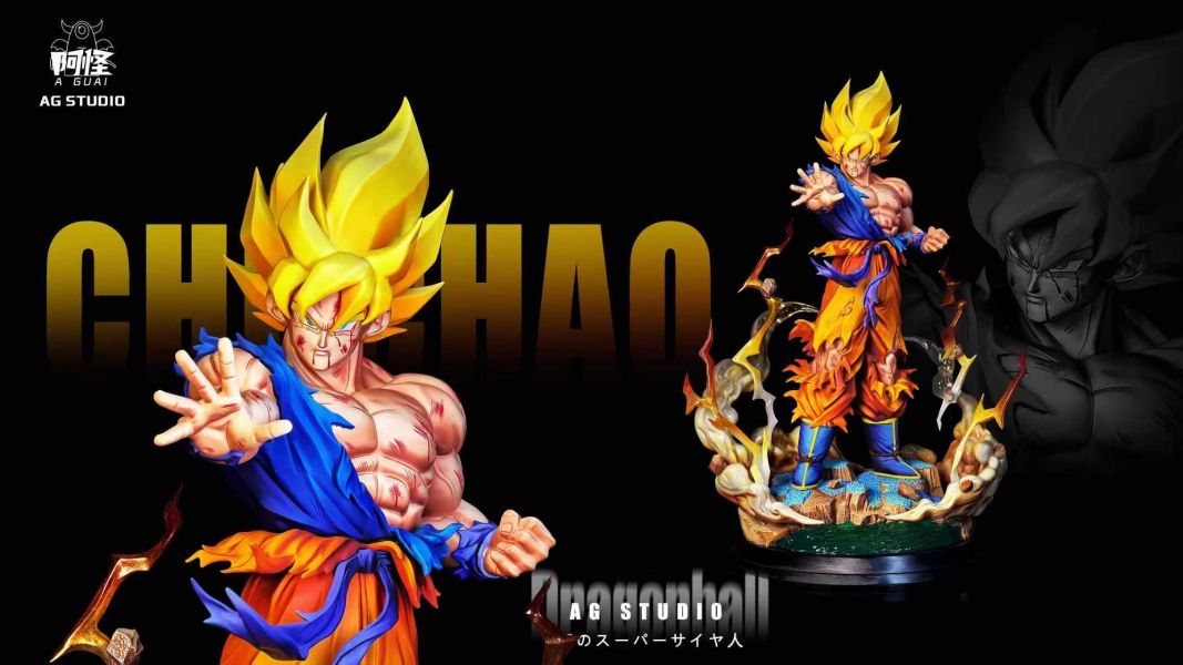 【預定】AG 那美剋星 初超 