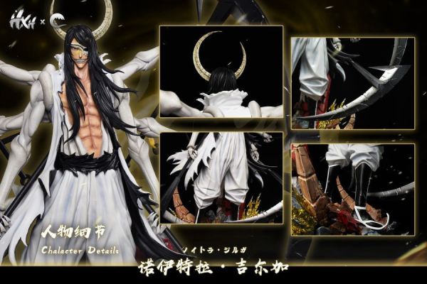 【預定】HXHENG CHENG 1/6 十刃歸刃系列 第三彈 螳螂 