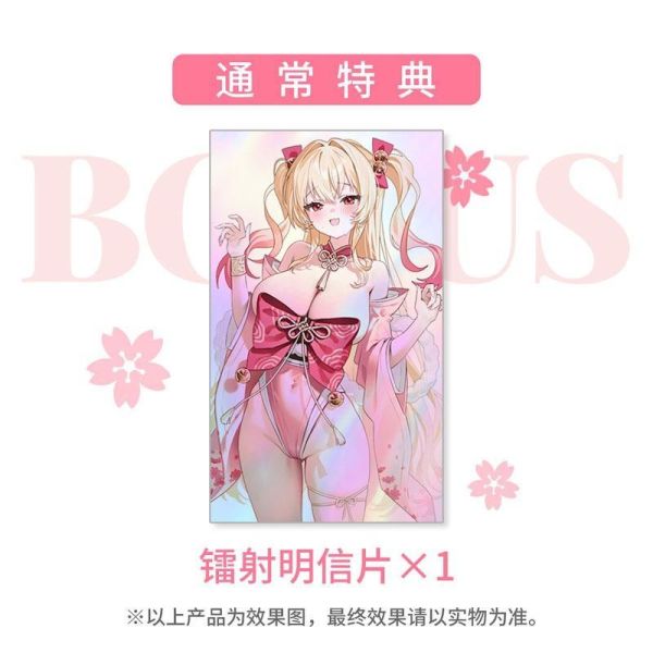 【PVC預定】WILDMELODY FymriE 原畫 和服少女 愛瑟莉亞 