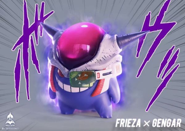 【預定】NINETY SEVEN 玖柒 耿鬼弗利薩 Q版 