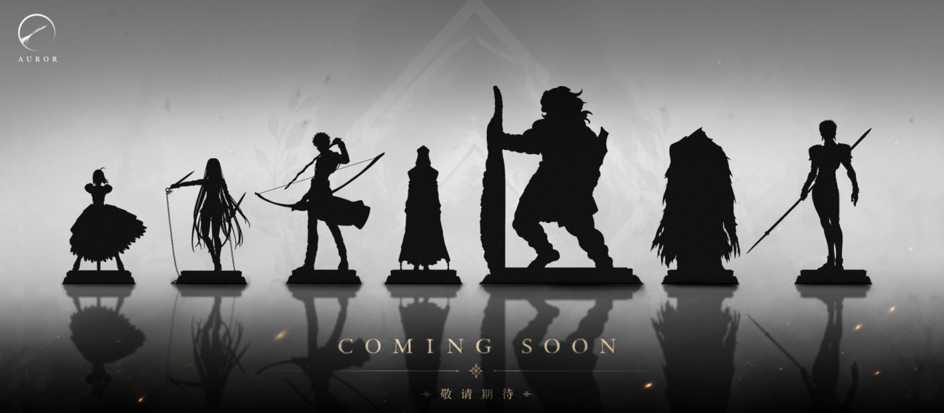 【預定】Auror 英靈系列第一彈 Archer 金閃閃 