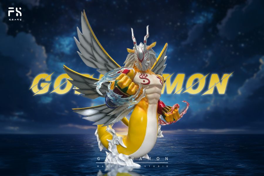 【預定】風痕 神龍獸 