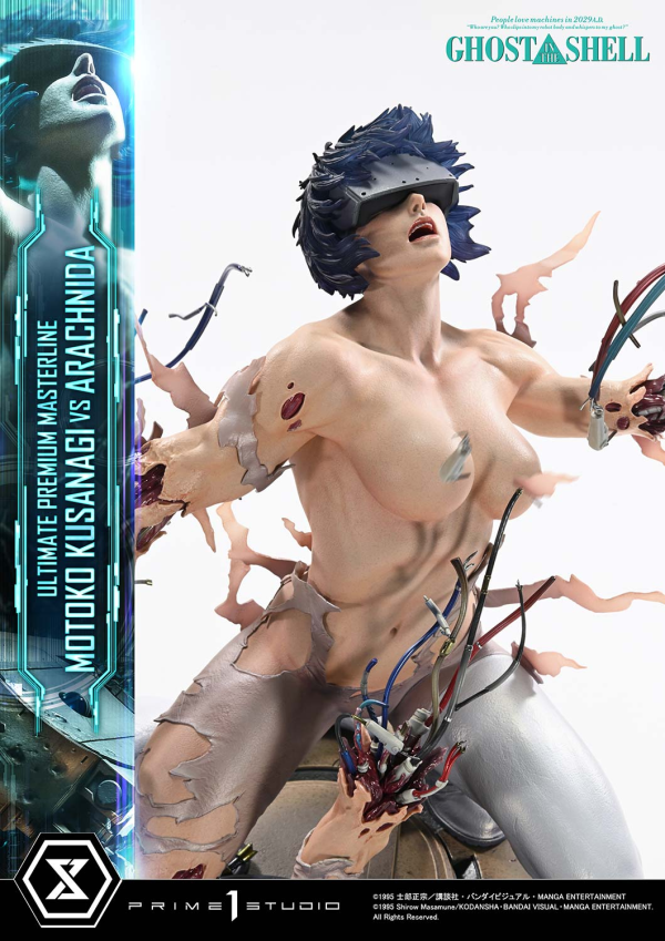 【預定】Prime 1 P1S 1/4 攻殼機動隊 草薙素子 vs 阿拉克尼達 標準版 UPMGITS-02 & 特典版 UPMGITS-02S 