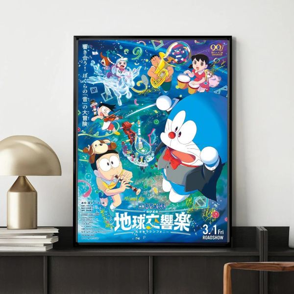 【海外代購】千鳥社《哆啦A夢：大雄的地球交響樂》聲優簽名裝飾畫 