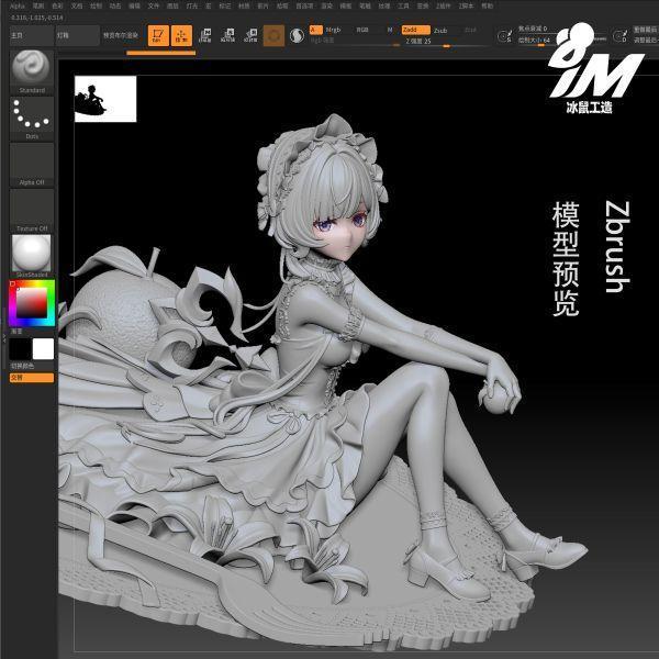 【預定】冰鼠工造 蘋果糖少女＆柑橘黑巧木偶 原神 