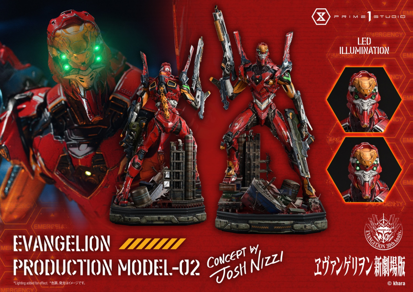 【預定】Prime 1 P1S 73cm 福音戰士新劇場版 正規實用型2號機 標準版 UDMEVA-07 