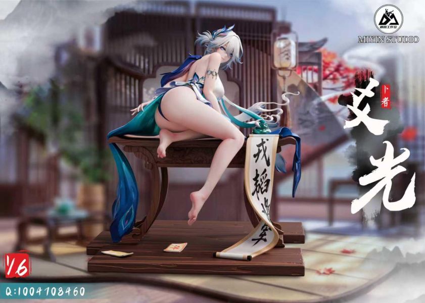 【預定】迷因 爻老闆 