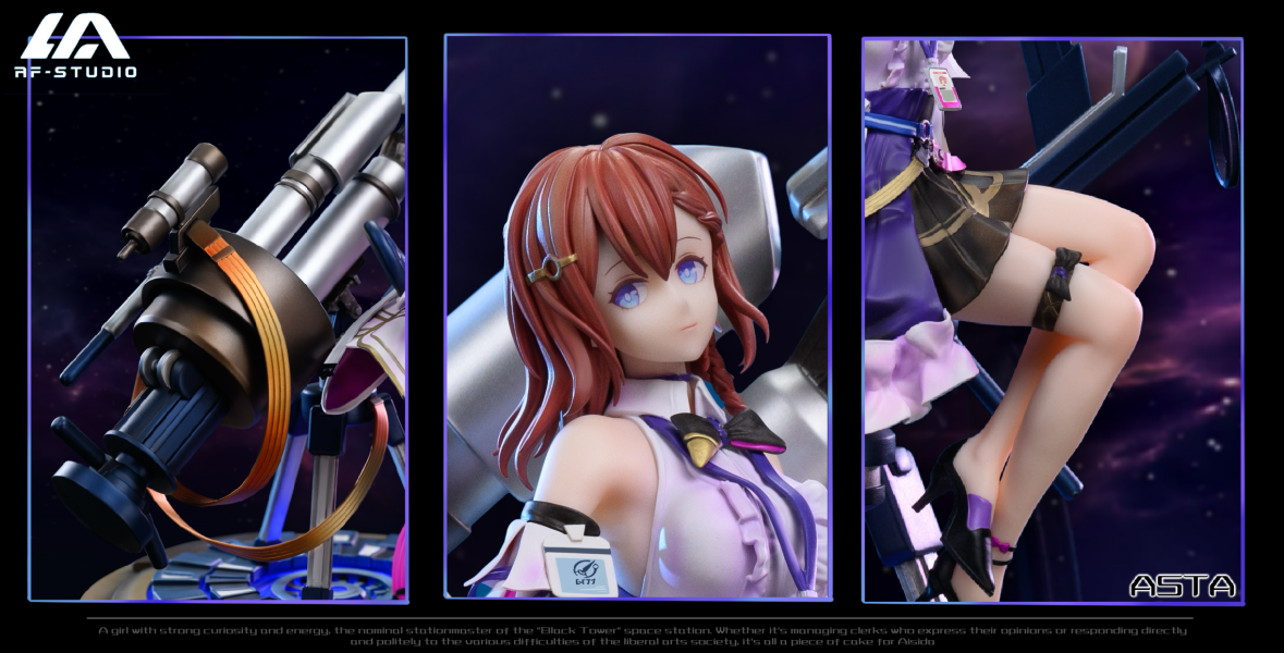 【預定】AF 崩壞：星穹鐵道 太空站黑塔 艾絲妲四星戰將 