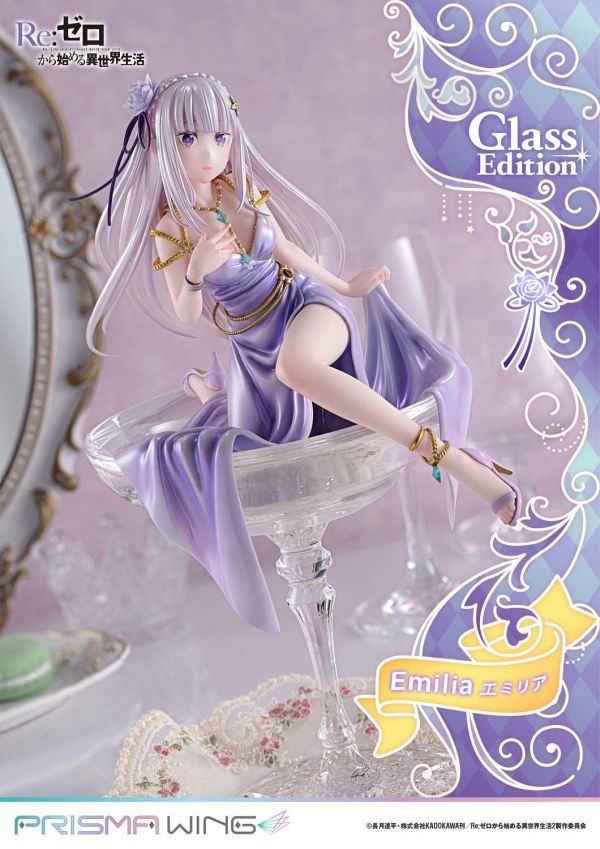 【預定】Prime 1 P1S PRISMA WING PW Re：從零開始的異世界生活 愛蜜莉雅 玻璃杯款PWRZR-04 