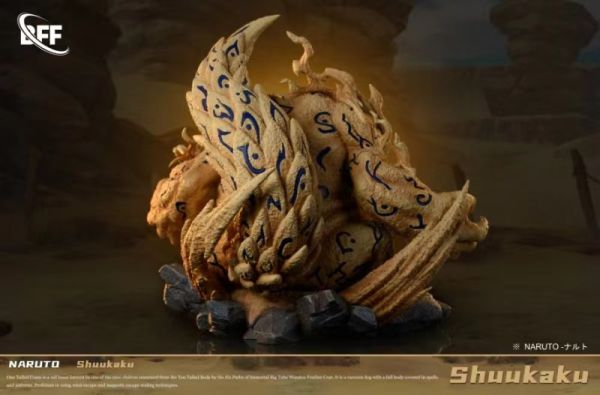 【預定】BFF 火影忍者 尾獸系類 一尾守鶴 