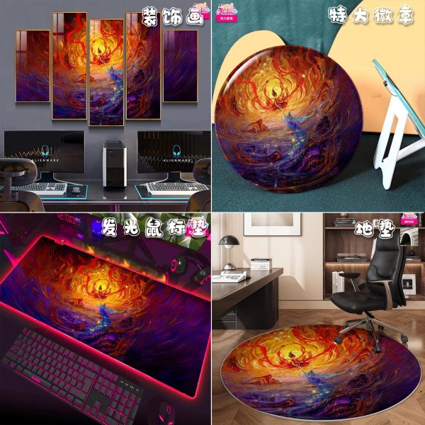 【海外代購】阿喵畫社 哪吒敖丙水火同生五幅套組 異形套組裝飾畫 特大徽章 發光滑鼠墊  地墊 