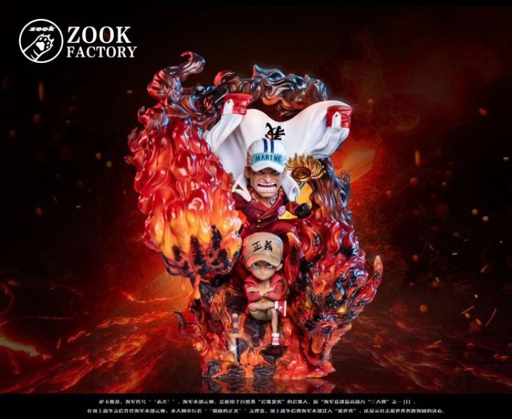 【系列代購】ZooK Factory 海賊王三大將 赤犬 青雉 黃猿 