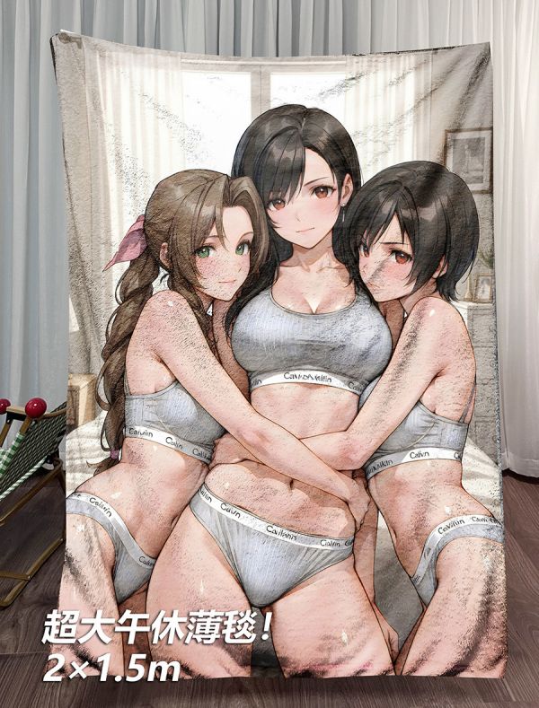 【海外代購】千鳥社 《最終幻想 內衣版》蒂法愛麗絲尤菲最終幻想Tifa二次元午睡毯地毯裝飾畫 